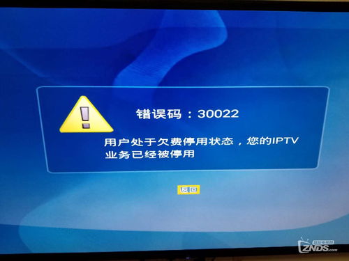 华为开不开机怎么连电脑(华为手机无法开机时的电脑连接解决方案) 华为开不开机怎么连电脑(华为手机无法开机时的电脑连接解决方案)