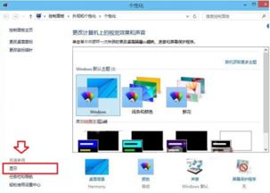 华为电脑的声音怎么调大(华为电脑声音调整指南,如何轻松调大音量) 华为电脑的声音怎么调大(华为电脑声音调整指南,如何轻松调大音量)