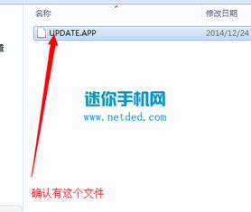 华为电脑打不开怎么弄(华为电脑无法开机解决方案大全) 华为电脑打不开怎么弄(华为电脑无法开机解决方案大全)