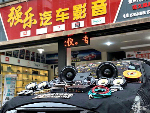 装一套汽车大概多少钱啊(探究汽车改装费用,装一套汽车究竟需要多少钱? 装一套汽车大概多少钱啊(探究汽车改装费用,装一套汽车究竟需要多少钱?