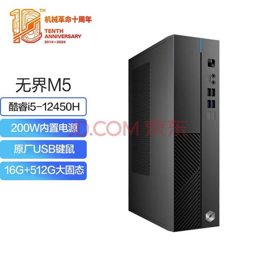 华为电脑主机家用怎么样(华为电脑主机家用怎么样,性能卓越,满足家庭需求) 华为电脑主机家用怎么样(华为电脑主机家用怎么样,性能卓越,满足家庭需求)