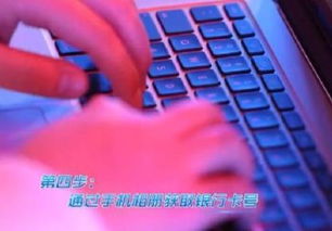 找靓机华为电脑怎么开机(如何开机靓机华为电脑—详细步骤指南) 找靓机华为电脑怎么开机(如何开机靓机华为电脑—详细步骤指南)