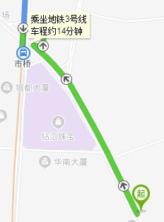 坪山至佛山汽车站多少钱(坪山至佛山汽车站票价详解,多少钱? 坪山至佛山汽车站多少钱(坪山至佛山汽车站票价详解,多少钱?