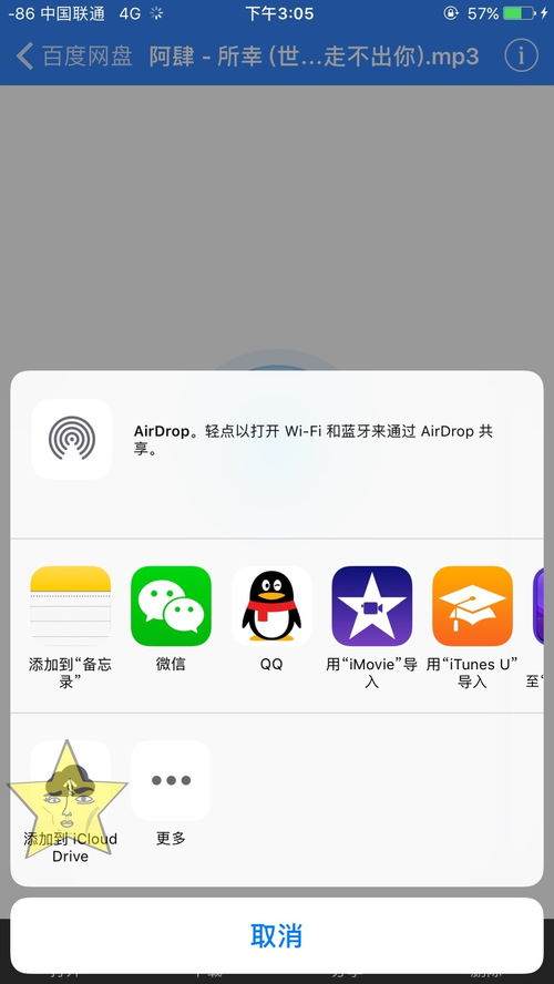 华为电脑怎么改不了壁纸(华为电脑壁纸无法更改的解决方法) 华为电脑怎么改不了壁纸(华为电脑壁纸无法更改的解决方法)