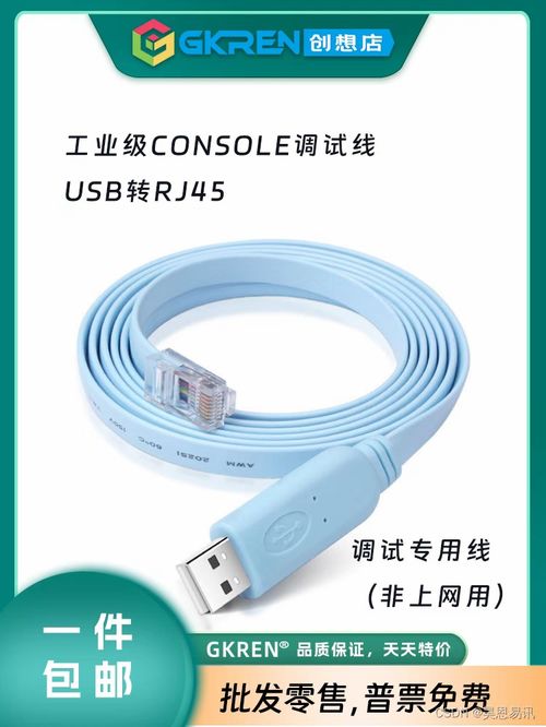 华为怎么用线连接到电脑(华为设备如何通过线缆连接到电脑) 华为怎么用线连接到电脑(华为设备如何通过线缆连接到电脑)