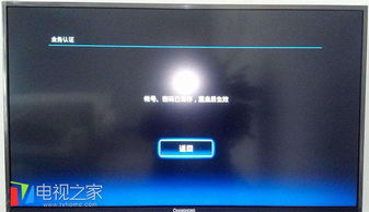 忘记华为电脑密码怎么办(忘记华为电脑密码怎么办?全面解析解决方案) 忘记华为电脑密码怎么办(忘记华为电脑密码怎么办?全面解析解决方案)