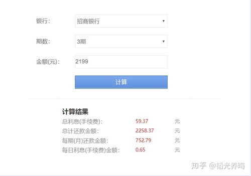 华为电脑怎么算激活码(华为电脑激活码的计算与应用,入门指南) 华为电脑怎么算激活码(华为电脑激活码的计算与应用,入门指南)
