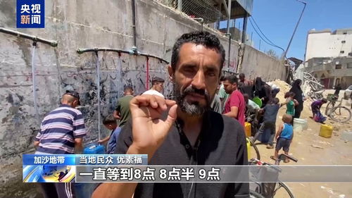 男子赴孟加拉国娶妻意外身亡(男子赴孟加拉国娶妻遭遇不幸身亡) 男子赴孟加拉国娶妻意外身亡(男子赴孟加拉国娶妻遭遇不幸身亡)