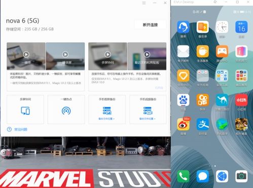 华为怎么复制笔记图片到电脑(华为笔记本与电脑间图片复制,详细指南) 华为怎么复制笔记图片到电脑(华为笔记本与电脑间图片复制,详细指南)