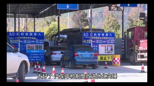 德系汽车多少年两检一检(德系汽车,多年两检一检的制度与实践) 德系汽车多少年两检一检(德系汽车,多年两检一检的制度与实践)