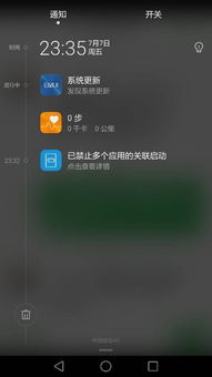 华为电脑禁止充电怎么办(华为电脑充电故障解决方案,禁止充电怎么办? 华为电脑禁止充电怎么办(华为电脑充电故障解决方案,禁止充电怎么办?