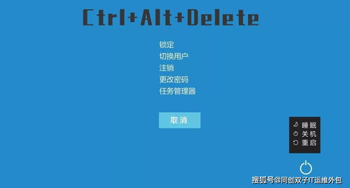 华为电脑装机蓝屏怎么办(华为电脑装机蓝屏怎么办?解决指南) 华为电脑装机蓝屏怎么办(华为电脑装机蓝屏怎么办?解决指南)