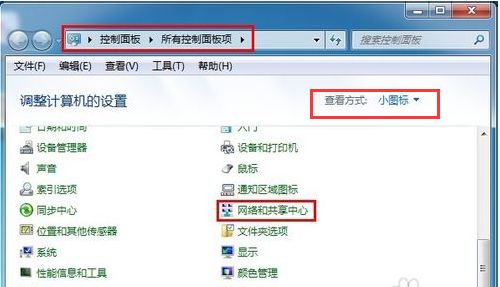 华为电脑名字默认怎么改(华为电脑名字默认修改步骤详解) 华为电脑名字默认怎么改(华为电脑名字默认修改步骤详解)