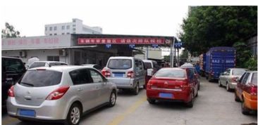 汽车两年未年检罚多少钱(汽车两年未年检罚款详解,金额、后果与应对措施) 汽车两年未年检罚多少钱(汽车两年未年检罚款详解,金额、后果与应对措施)