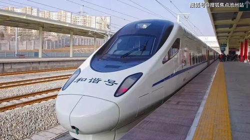 河源到桂山汽车站多少钱(河源到桂山汽车站的价格解析,费用、时间与路线) 河源到桂山汽车站多少钱(河源到桂山汽车站的价格解析,费用、时间与路线)