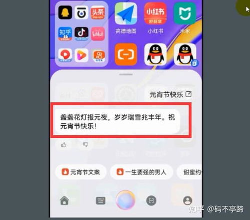 电脑的语音助手华为怎么关闭(如何关闭华为电脑的语音助手) 电脑的语音助手华为怎么关闭(如何关闭华为电脑的语音助手)