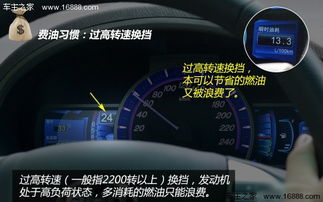 手动挡汽车百公里多少油(手动挡汽车百公里油耗解析) 手动挡汽车百公里多少油(手动挡汽车百公里油耗解析)