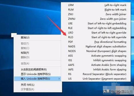 华为电脑菜单栏怎么透明(华为电脑菜单栏透明设置详解) 华为电脑菜单栏怎么透明(华为电脑菜单栏透明设置详解)