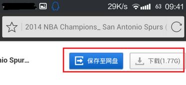 怎么找回华为电脑文件夹(如何找回华为电脑文件夹) 怎么找回华为电脑文件夹(如何找回华为电脑文件夹)