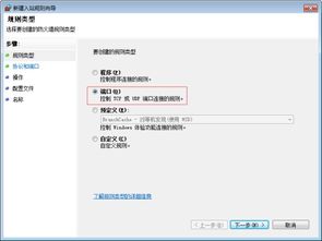 华为电脑的IP地址怎么修改(华为电脑IP地址修改步骤详解) 华为电脑的IP地址怎么修改(华为电脑IP地址修改步骤详解)