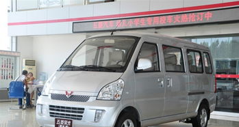 小汽车包车多少钱一公里(小汽车包车价格详解,每公里费用是多少? 小汽车包车多少钱一公里(小汽车包车价格详解,每公里费用是多少?