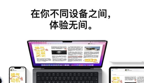 用华为电脑编曲怎么弄(华为电脑编曲全攻略,轻松打造音乐佳作) 用华为电脑编曲怎么弄(华为电脑编曲全攻略,轻松打造音乐佳作)