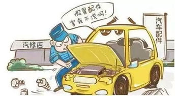 汽车修理厂投资多少钱(汽车修理厂投资费用详解，你需要多少钱来开启事业？
