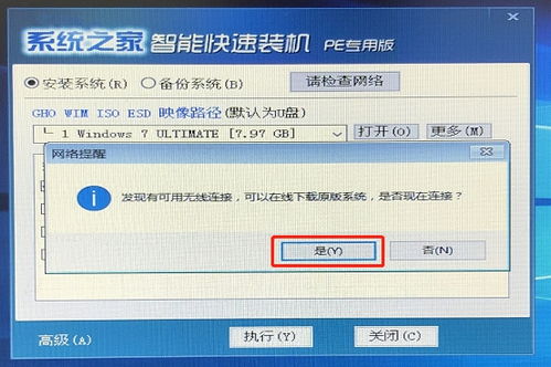 华为电脑买u盘怎么选(华为电脑用户如何选择适合的U盘,选购指南) 华为电脑买u盘怎么选(华为电脑用户如何选择适合的U盘,选购指南)