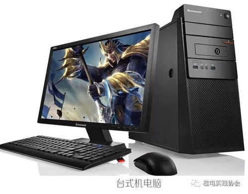 华为电脑买u盘怎么选(华为电脑用户如何选择适合的U盘,选购指南) 华为电脑买u盘怎么选(华为电脑用户如何选择适合的U盘,选购指南)