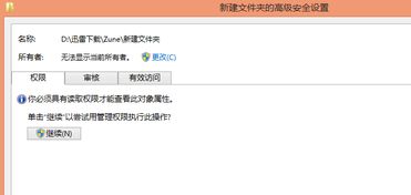 华为电脑怎么拉文件夹(华为电脑文件夹创建与管理的操作指南) 华为电脑怎么拉文件夹(华为电脑文件夹创建与管理的操作指南)