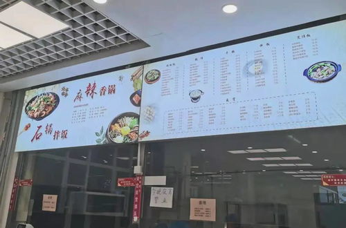 华为激活锁怎么连接电脑(华为激活锁与电脑的连接方法详解) 华为激活锁怎么连接电脑(华为激活锁与电脑的连接方法详解)