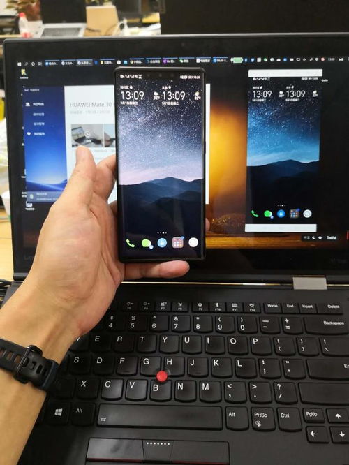 华为电脑息屏怎么关机啊(华为电脑息屏关机操作详解) 华为电脑息屏怎么关机啊(华为电脑息屏关机操作详解)