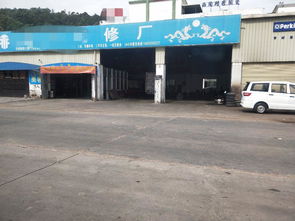 黄江去常平汽车站多少钱(黄江去常平汽车站需要多少钱?详细解读交通费用与路线规划) 黄江去常平汽车站多少钱(黄江去常平汽车站需要多少钱?详细解读交通费用与路线规划)