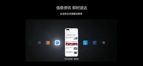 华为电脑上怎么下载光遇(华为电脑上如何下载并安装光遇游戏) 华为电脑上怎么下载光遇(华为电脑上如何下载并安装光遇游戏)
