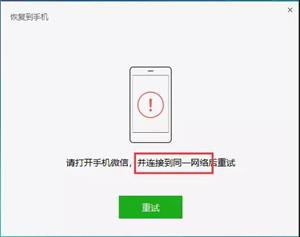 华为电脑微信怎么开视频(华为电脑微信视频功能使用指南,轻松开启视频聊天) 华为电脑微信怎么开视频(华为电脑微信视频功能使用指南,轻松开启视频聊天)