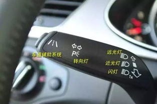 汽车前面板更换多少钱的(汽车前面板更换费用详解) 汽车前面板更换多少钱的(汽车前面板更换费用详解)