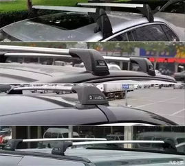 给汽车改装行李架多少钱(汽车改装行李架,价格及更多细节探讨) 给汽车改装行李架多少钱(汽车改装行李架,价格及更多细节探讨)