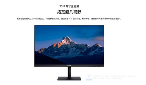 华为直板电脑怎么截屏(华为直板电脑截屏操作详解) 华为直板电脑怎么截屏(华为直板电脑截屏操作详解)