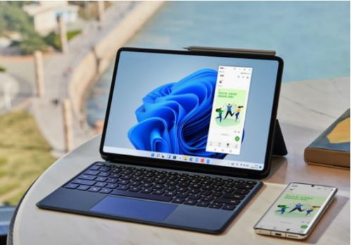 华为matebook e怎么回到电脑页面(华为MateBook E如何轻松返回到电脑页面) 华为matebook e怎么回到电脑页面(华为MateBook E如何轻松返回到电脑页面)