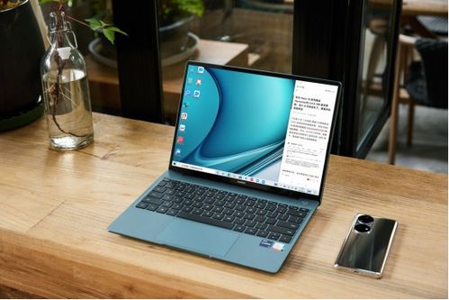 华为电脑14s怎么截图(华为电脑MateBook 14s截图操作指南) 华为电脑14s怎么截图(华为电脑MateBook 14s截图操作指南)