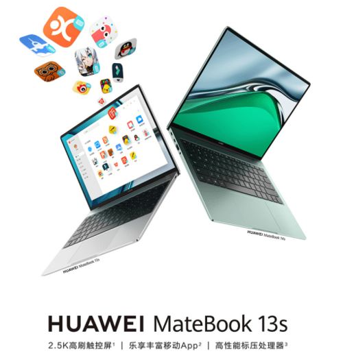 华为电脑14s怎么截图(华为电脑MateBook 14s截图操作指南) 华为电脑14s怎么截图(华为电脑MateBook 14s截图操作指南)