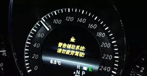 汽车电量低于百分之多少(汽车电量低于百分之多少的预警与处理策略)