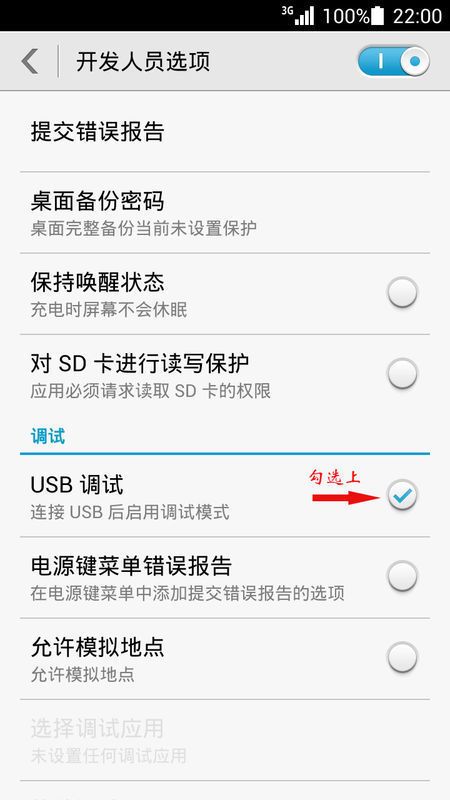 华为通讯录怎么导入电脑(华为通讯录导入电脑的详细步骤指南) 华为通讯录怎么导入电脑(华为通讯录导入电脑的详细步骤指南)