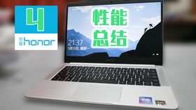 华为办公电脑怎么下载英雄联盟(华为办公电脑下载英雄联盟的详细步骤指南) 华为办公电脑怎么下载英雄联盟(华为办公电脑下载英雄联盟的详细步骤指南)