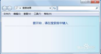 华为电脑热键怎么改颜色(华为电脑热键颜色修改指南) 华为电脑热键怎么改颜色(华为电脑热键颜色修改指南)