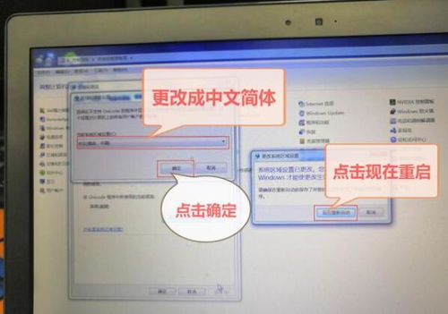 华为电脑怎么调取中转站(华为电脑中转站功能详解,如何轻松调取与使用) 华为电脑怎么调取中转站(华为电脑中转站功能详解,如何轻松调取与使用)