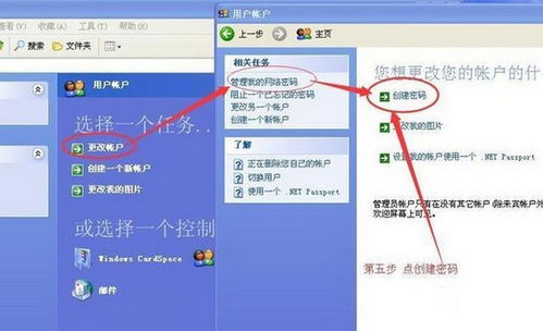 华为电脑改亮度怎么改(华为电脑亮度调整指南,轻松改变屏幕亮度) 华为电脑改亮度怎么改(华为电脑亮度调整指南,轻松改变屏幕亮度)