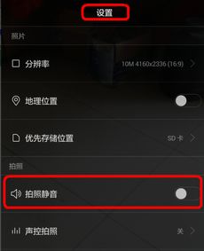 华为电脑界面锁定怎么办(华为电脑界面锁定怎么办?解锁操作指南) 华为电脑界面锁定怎么办(华为电脑界面锁定怎么办?解锁操作指南)