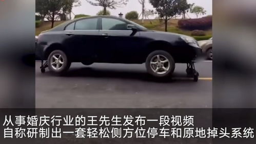 合肥汽车改装多少钱一天(合肥汽车改装费用详解,一天需要多少钱? 合肥汽车改装多少钱一天(合肥汽车改装费用详解,一天需要多少钱?
