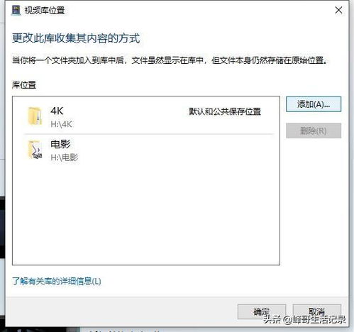 华为电脑怎么换账号头像(华为电脑如何更换账号头像—详细步骤指南) 华为电脑怎么换账号头像(华为电脑如何更换账号头像—详细步骤指南)